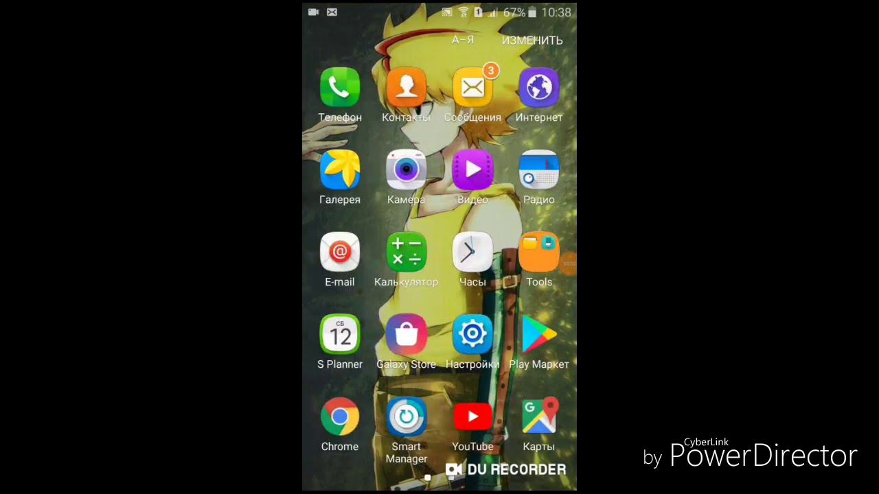 Как скачать чит на Free Fire от 5play.ru