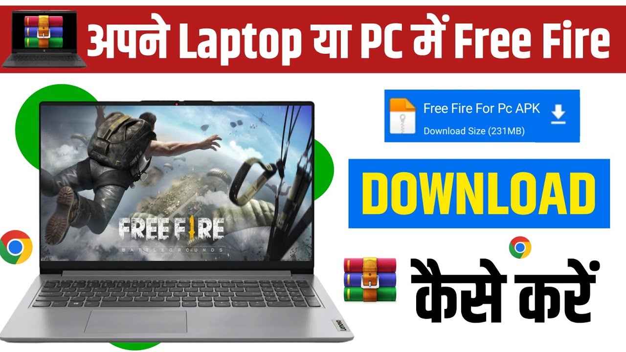 How To Download Free Fire In Laptop || Free Fire Download Pc || Laptop Me FF Kaise Download Kare