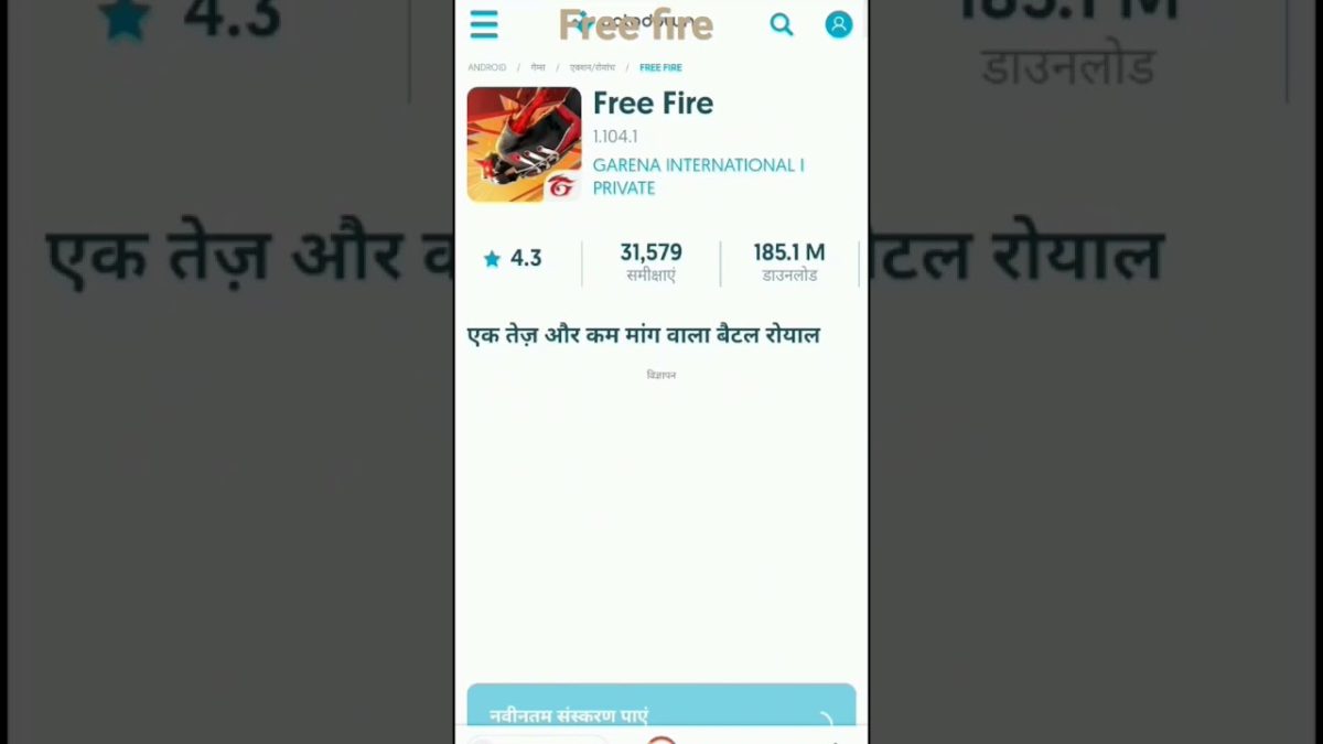 #free fire#uptodown download #cr7