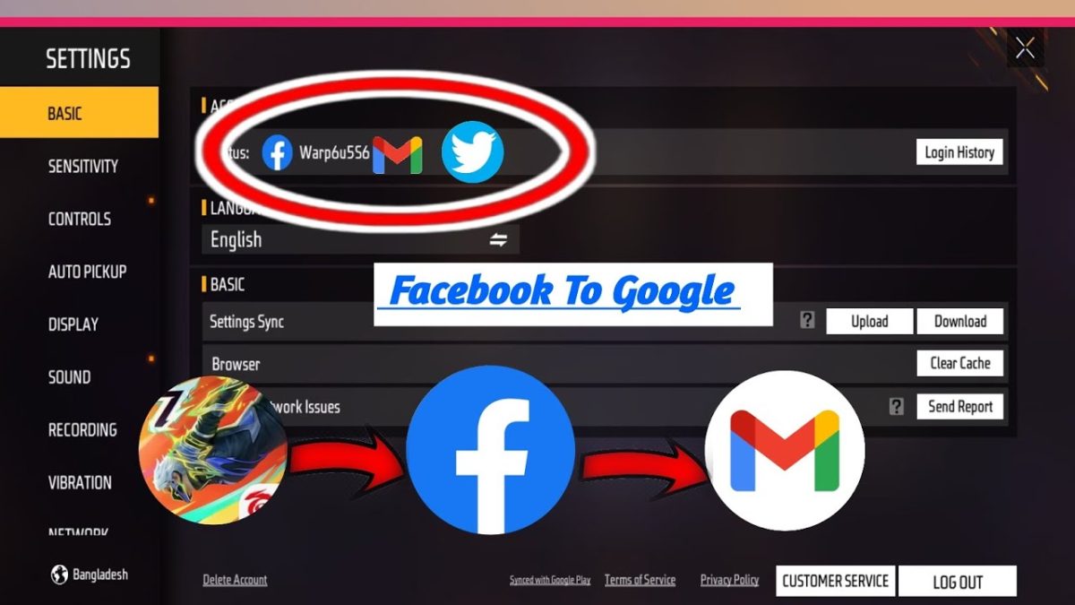 2025年にFree FireアカウントをGoogleからFacebookに転送する方法 | Free Fire GoogleアカウントをFacebookに転送