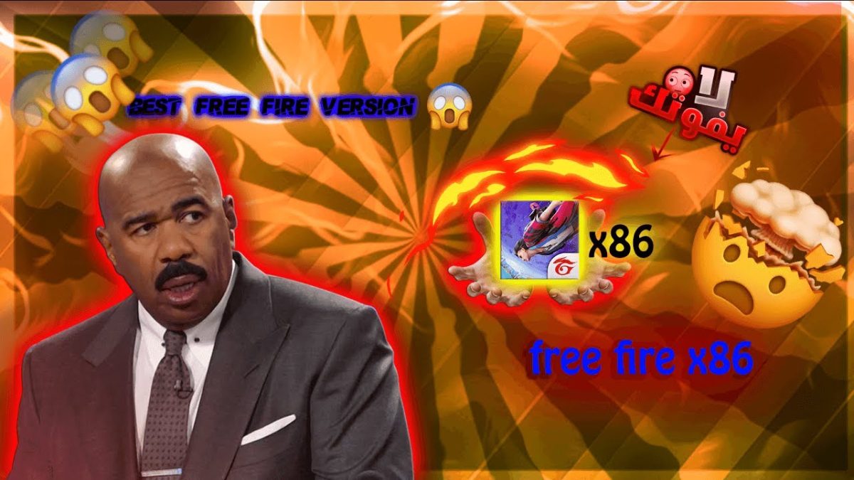 NEW FREE FIRE ARM64 (x86) +120FPS /😱 أخيرا أخف اصدار من لعبة فري فاير للأجهزة الميتة 🔥