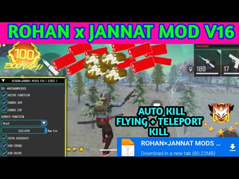 ROHAN x JANNAT MODS V14  | OB47 FF MOD | FREE FIRE MOD MENU | ROHAN MOD | FF MOD MENU